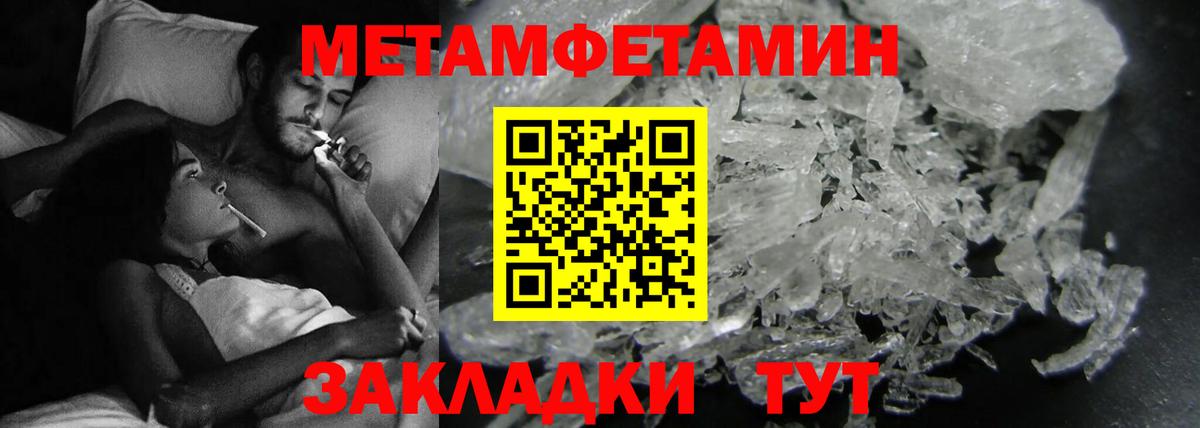 АМФ  Вход с VPN  Новошахтинск  АМФ VHQ 