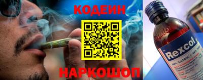 шишки Туймазы