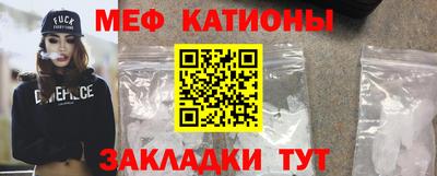 шишки Туймазы