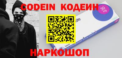 шишки Туймазы