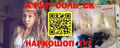 шишки Туймазы