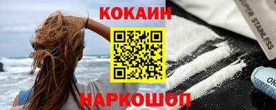 шишки Туймазы