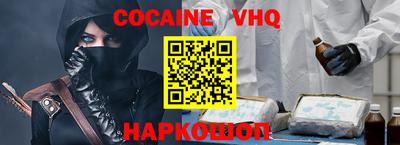 шишки Туймазы