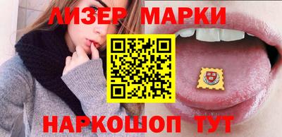 шишки Туймазы