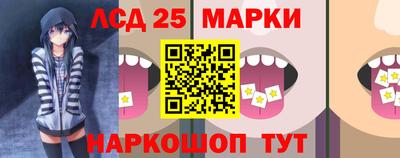 мефедрон VHQ Тулун