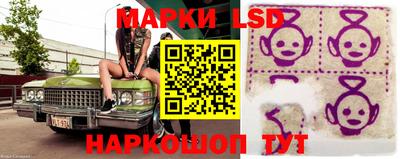 шишки Туймазы
