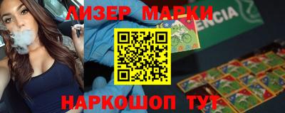 мефедрон VHQ Тулун