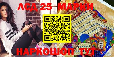 шишки Туймазы