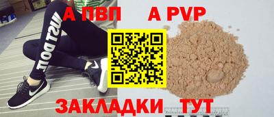 синтетический гашиш Тула