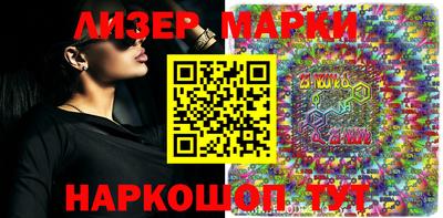 синтетический гашиш Тула
