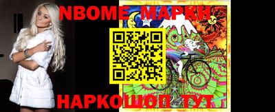 мефедрон VHQ Тулун