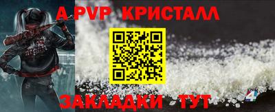 синтетический гашиш Тула