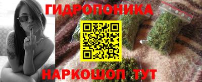 мефедрон VHQ Тулун
