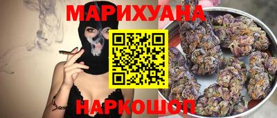 синтетический гашиш Тула