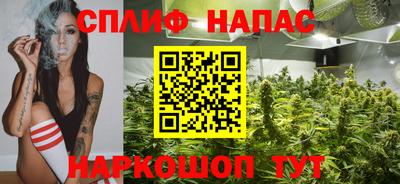 мефедрон VHQ Тулун