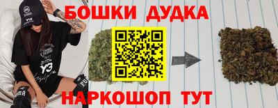 синтетический гашиш Тула