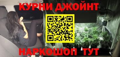 синтетический гашиш Тула