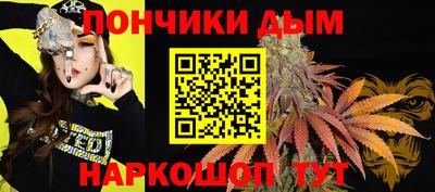 шишки Туймазы