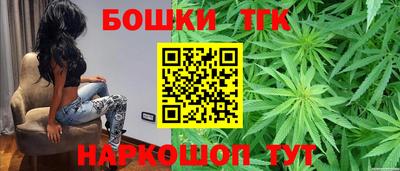 мефедрон VHQ Тулун