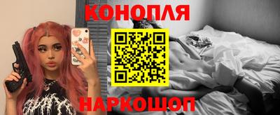 мефедрон VHQ Тулун