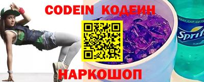 синтетический гашиш Тула