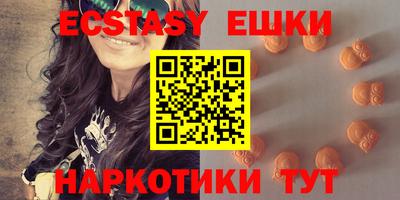 шишки Туймазы