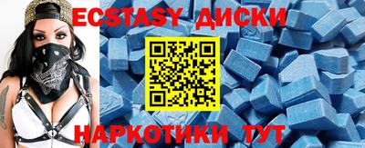 шишки Туймазы