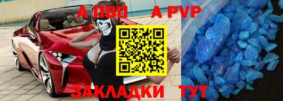 шишки Туймазы