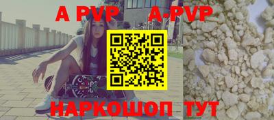 мефедрон VHQ Тулун