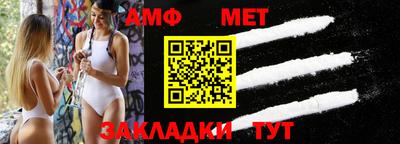 синтетический гашиш Тула