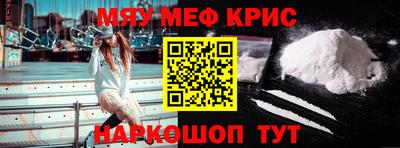 синтетический гашиш Тула