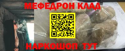 синтетический гашиш Тула