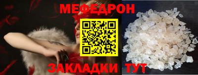 синтетический гашиш Тула